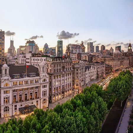 Waldorf Astoria Shanghai On The Bund Exterior photo